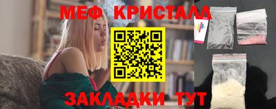 первитин Будённовск