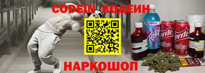 метадон Бугуруслан