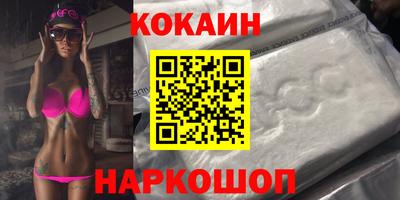 метадон Бугуруслан
