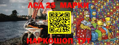 метадон Бугуруслан