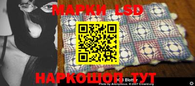 мефедрон мука Бузулук