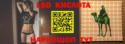 мефедрон мука Бузулук