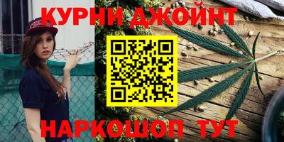 первитин Будённовск