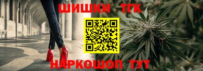 первитин Будённовск