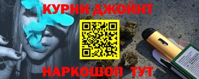 метадон Бугуруслан