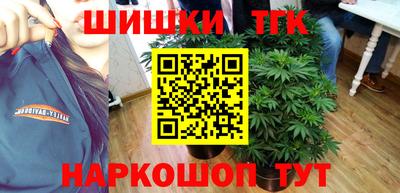 первитин Будённовск