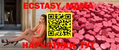 первитин Будённовск