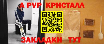 метадон Бугуруслан