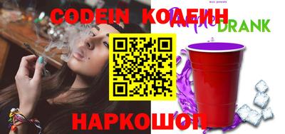 мефедрон мука Бузулук