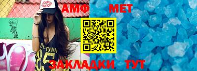 метадон Бугуруслан