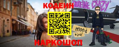 метадон Бугуруслан