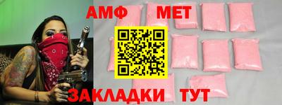 метадон Бугуруслан