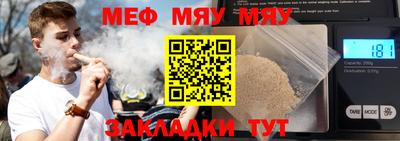 метадон Бугуруслан