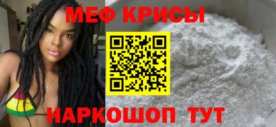 метадон Бугуруслан